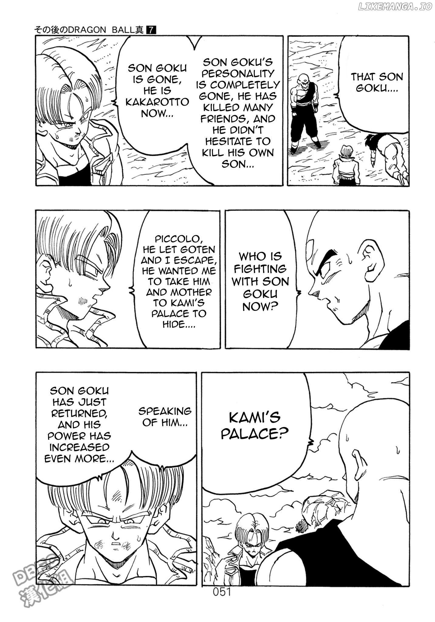 Dragon Ball After (Doujinshi) chapter 7 - page 52