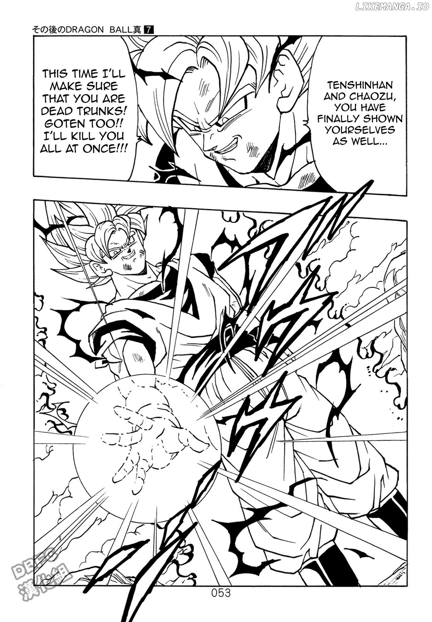 Dragon Ball After (Doujinshi) chapter 7 - page 54