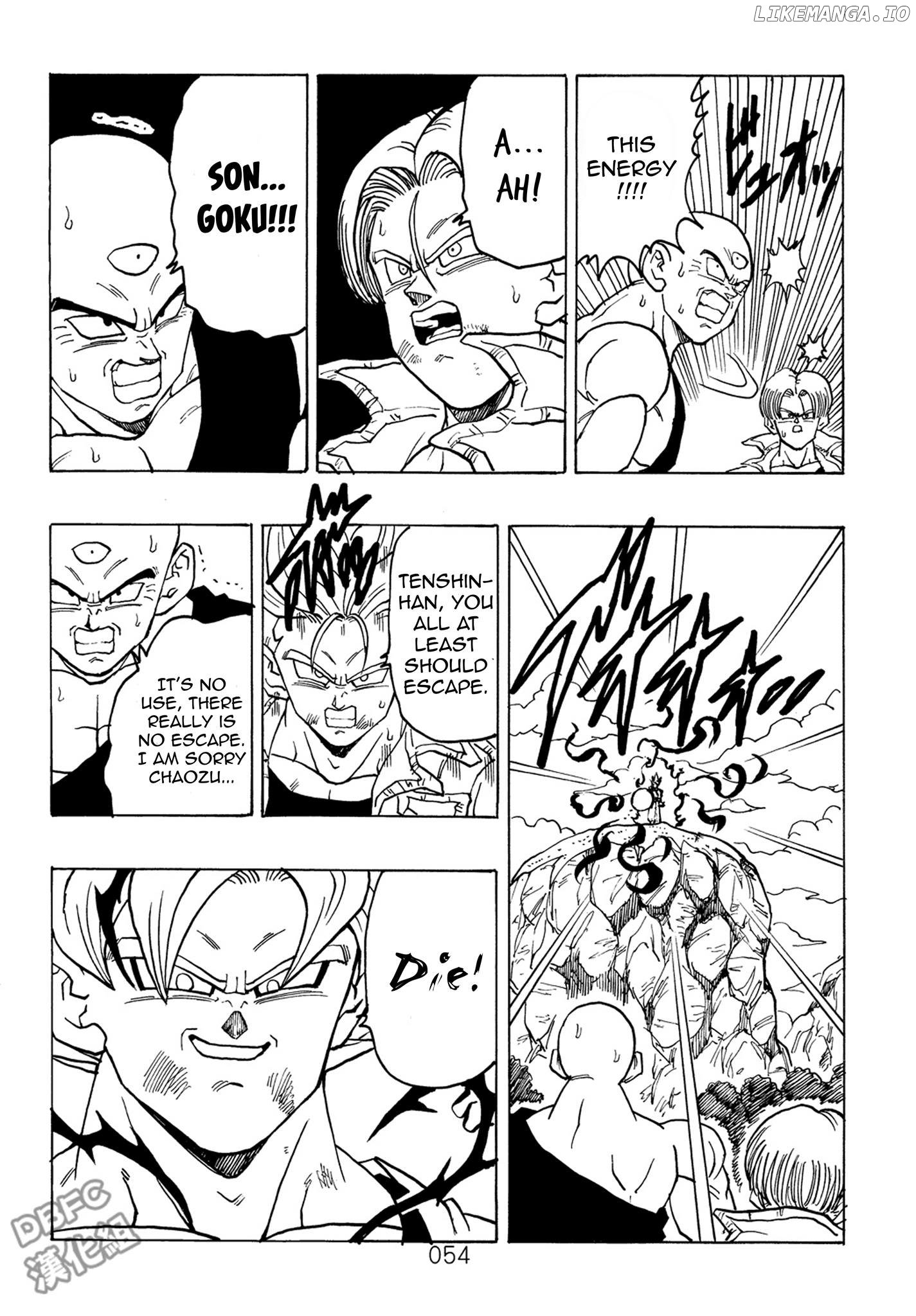 Dragon Ball After (Doujinshi) chapter 7 - page 55