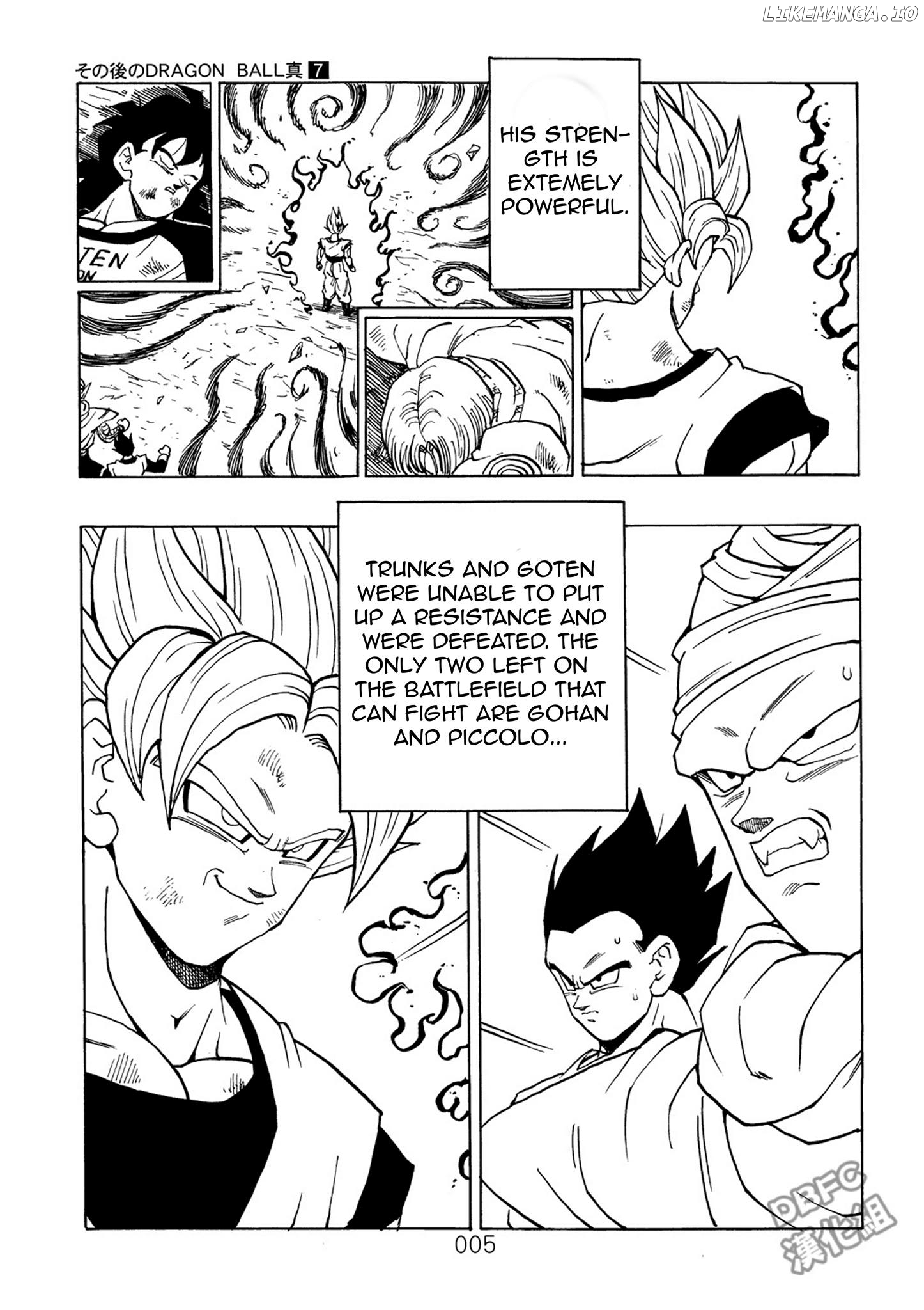 Dragon Ball After (Doujinshi) chapter 7 - page 6