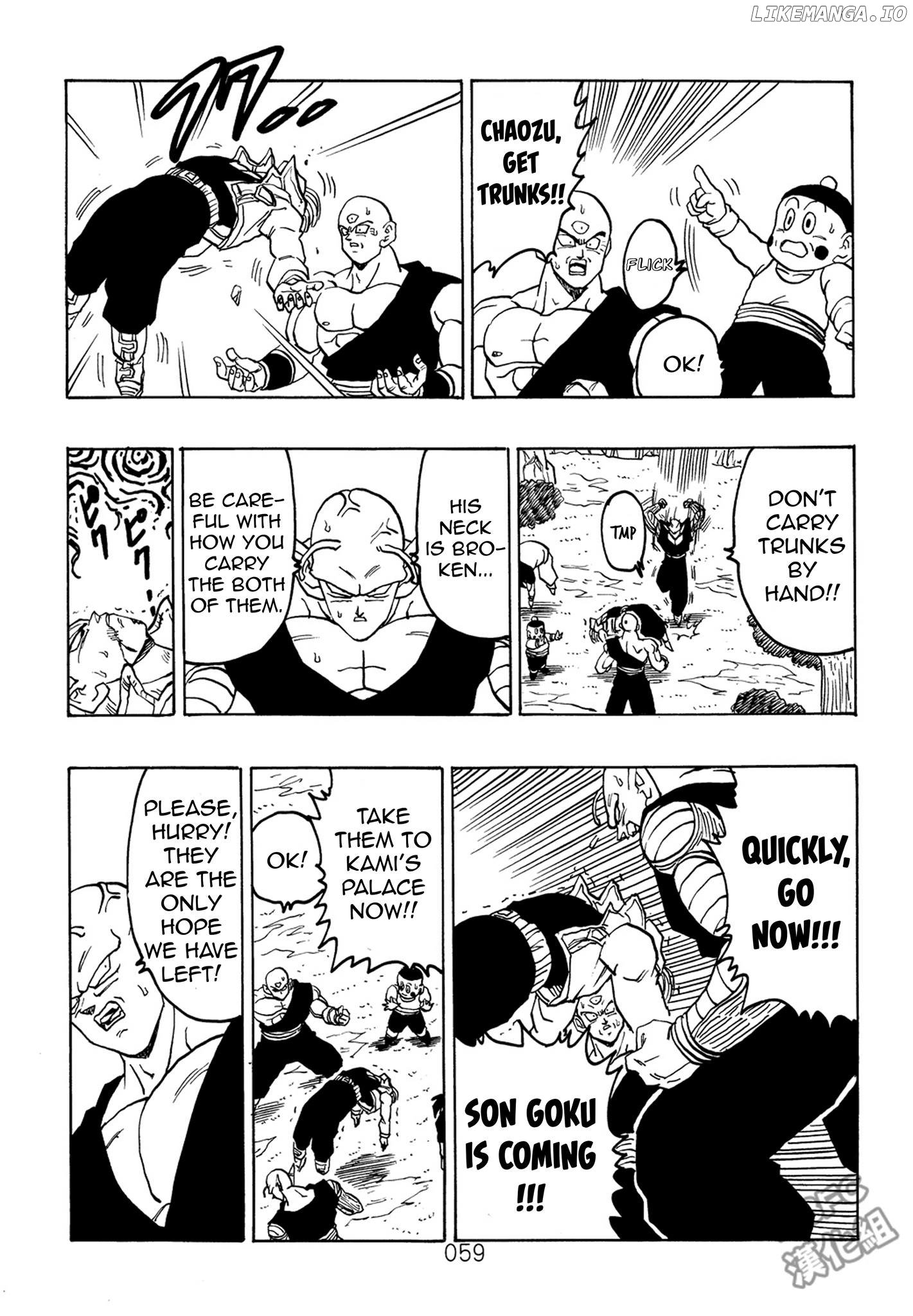 Dragon Ball After (Doujinshi) chapter 7 - page 60