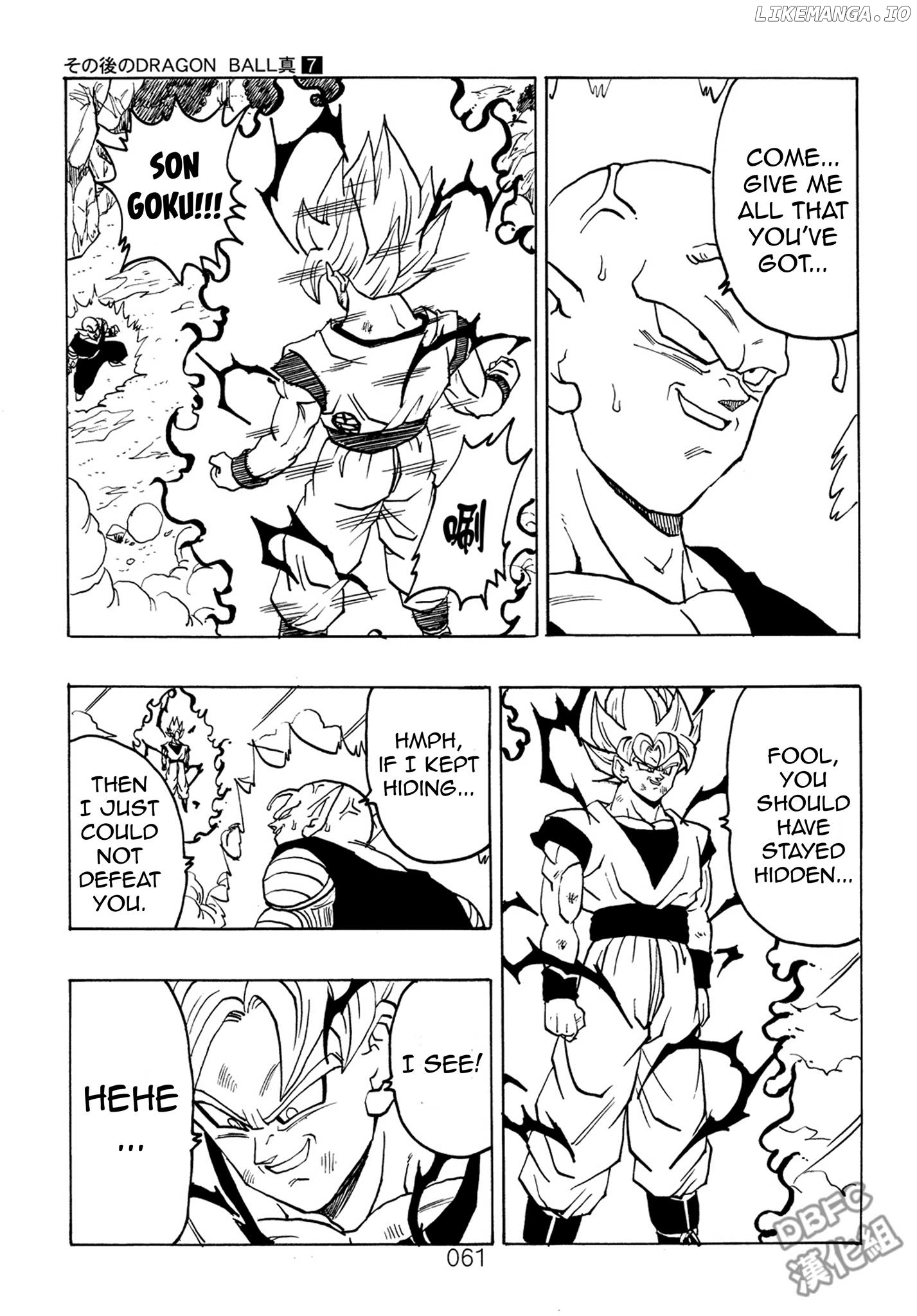 Dragon Ball After (Doujinshi) chapter 7 - page 62