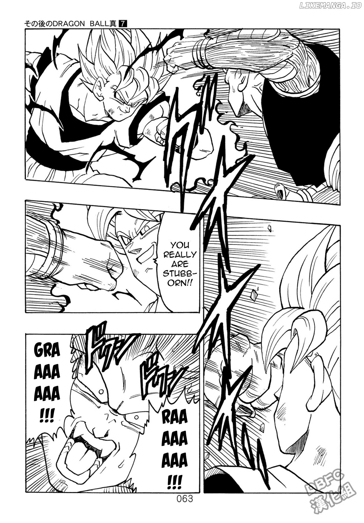 Dragon Ball After (Doujinshi) chapter 7 - page 64