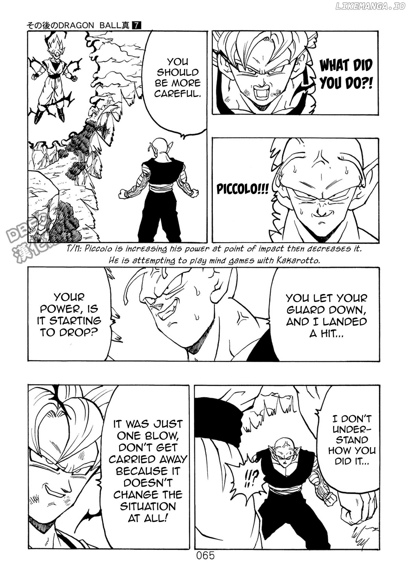 Dragon Ball After (Doujinshi) chapter 7 - page 66