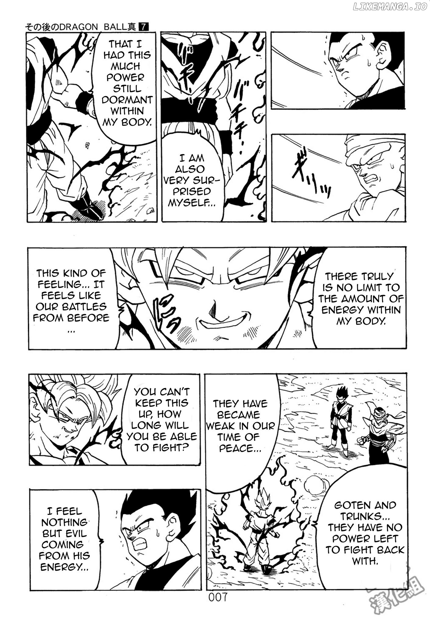 Dragon Ball After (Doujinshi) chapter 7 - page 8