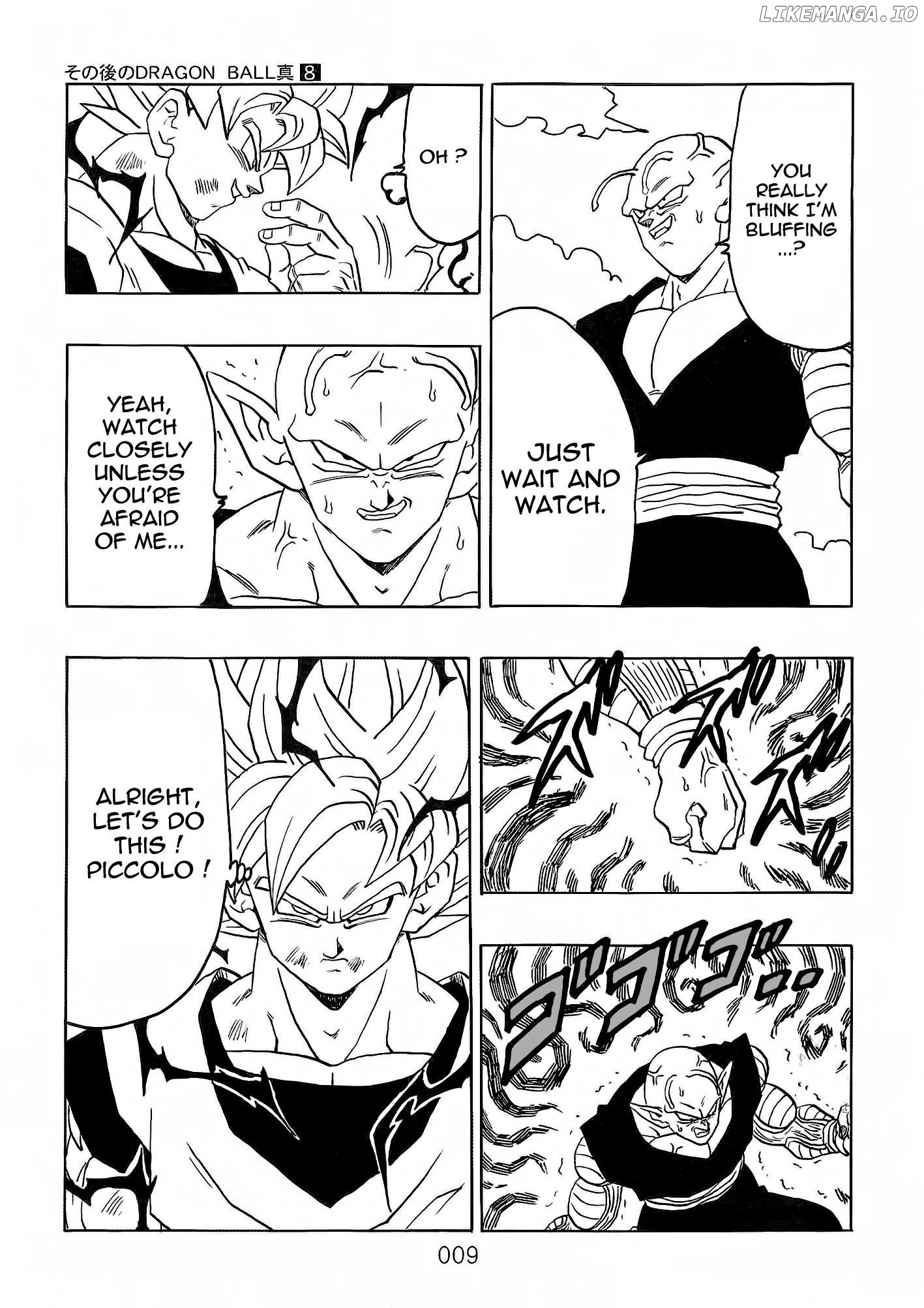 Dragon Ball After (Doujinshi) chapter 8 - page 10