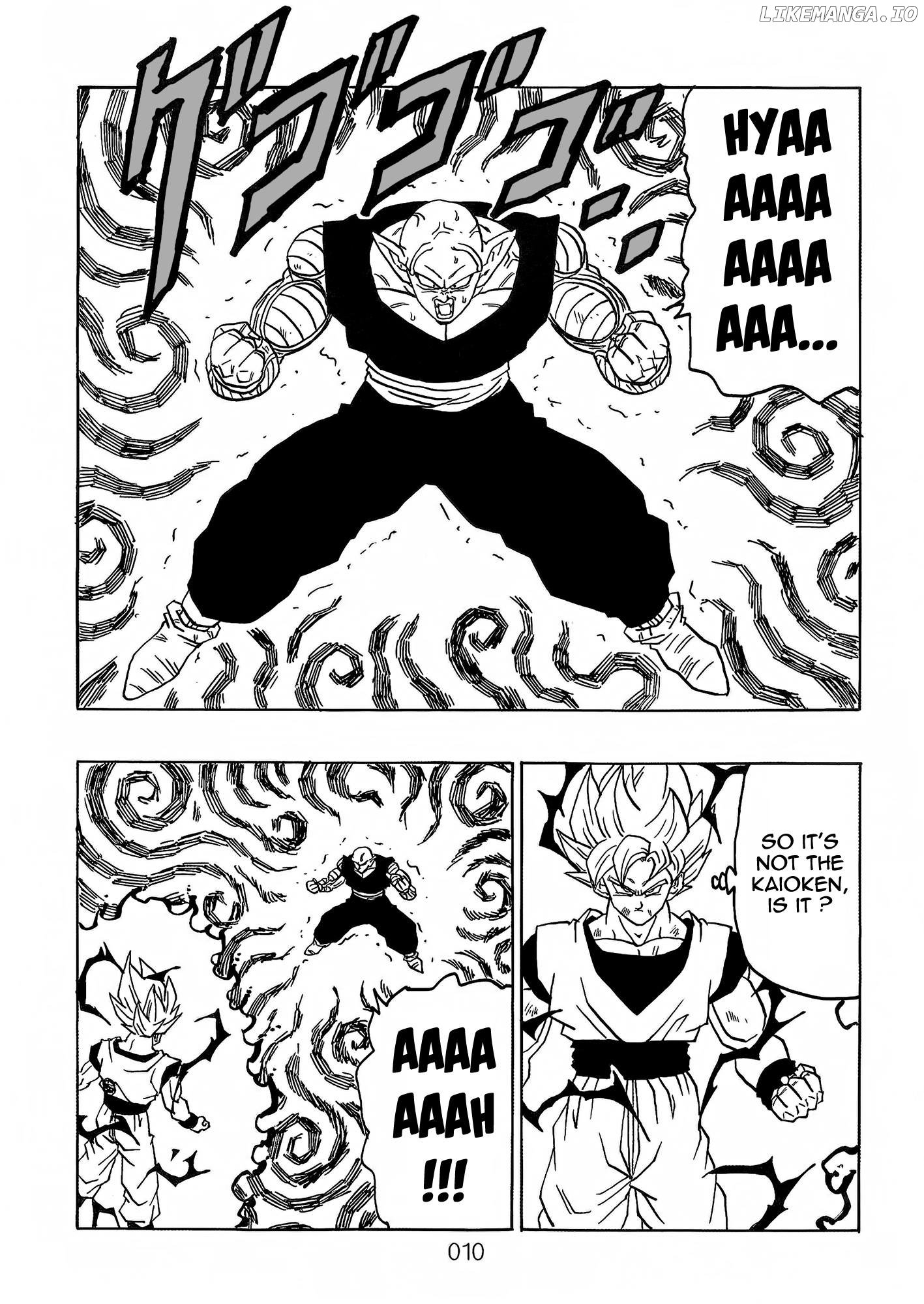 Dragon Ball After (Doujinshi) chapter 8 - page 11