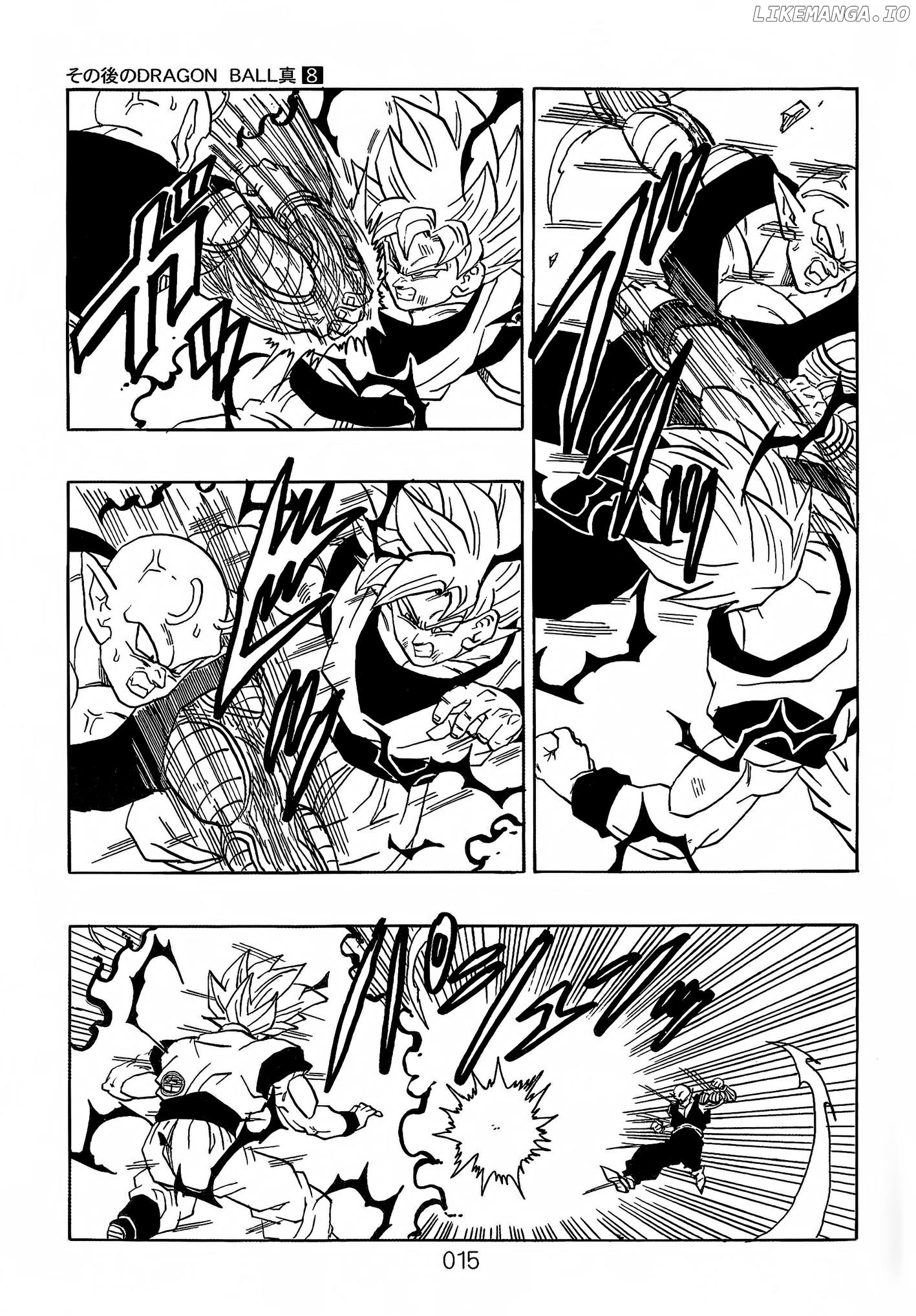 Dragon Ball After (Doujinshi) chapter 8 - page 16