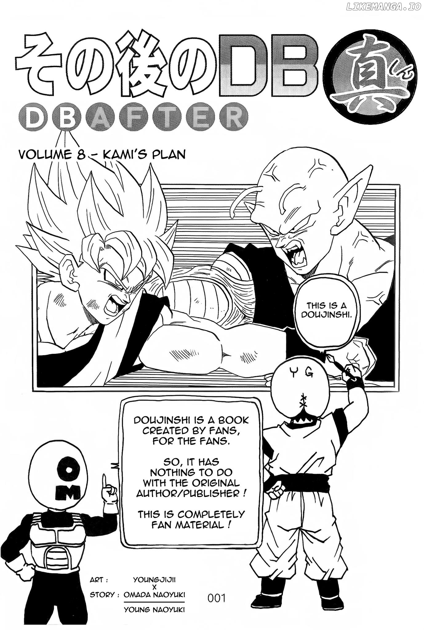 Dragon Ball After (Doujinshi) chapter 8 - page 2