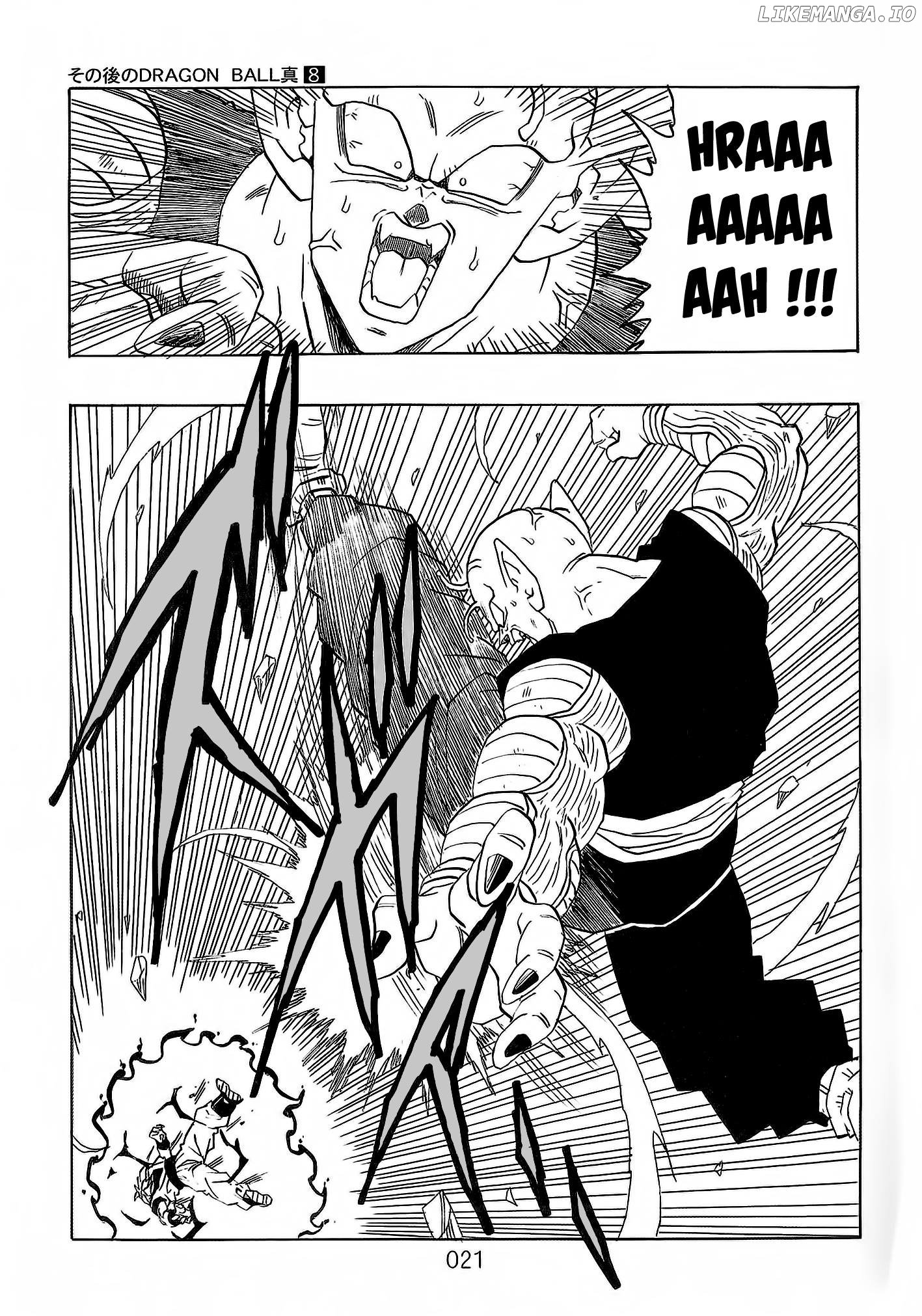 Dragon Ball After (Doujinshi) chapter 8 - page 22