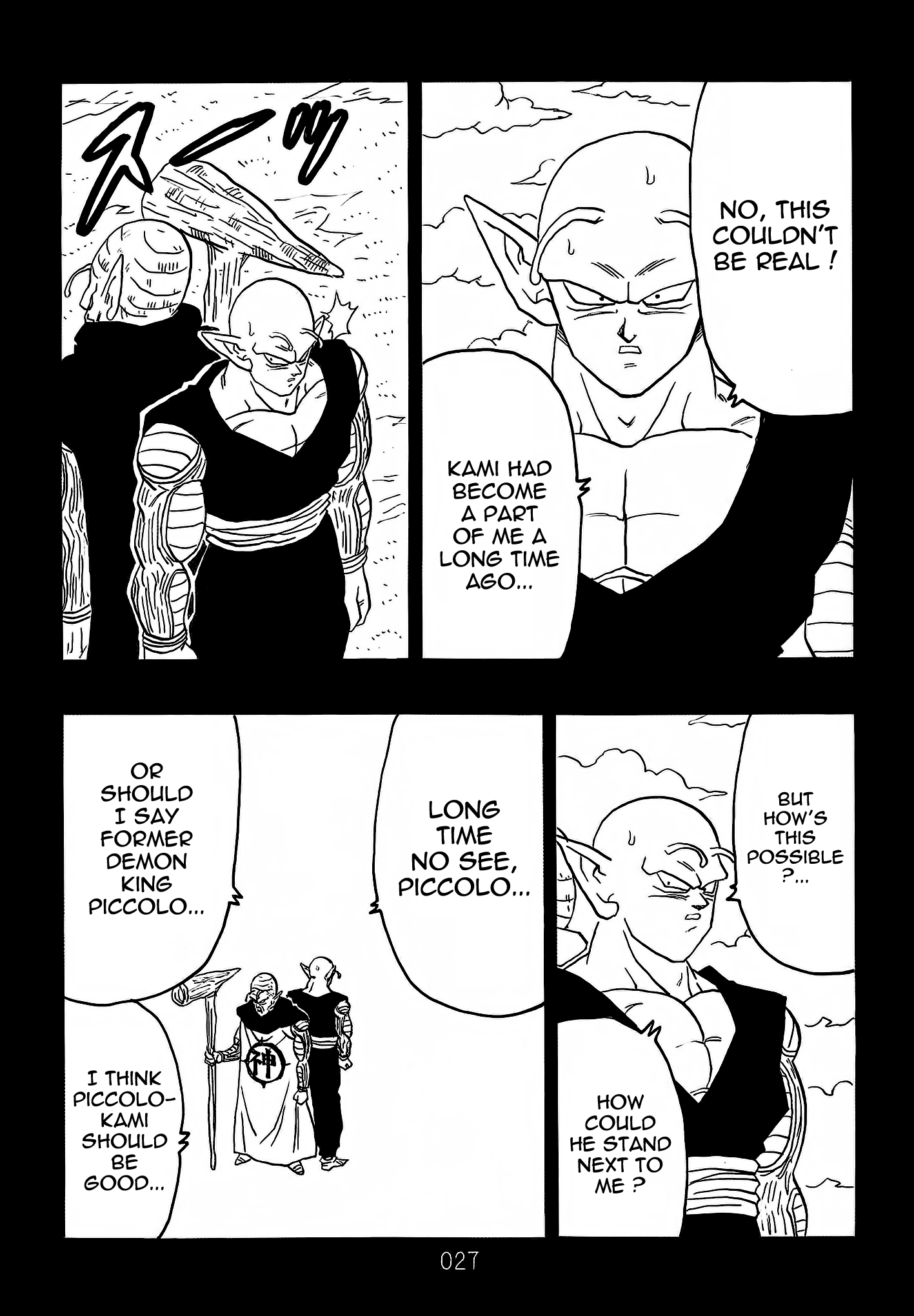 Dragon Ball After (Doujinshi) chapter 8 - page 28