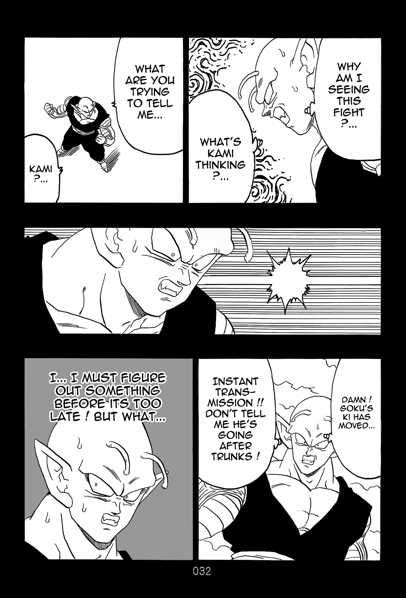 Dragon Ball After (Doujinshi) chapter 8 - page 33