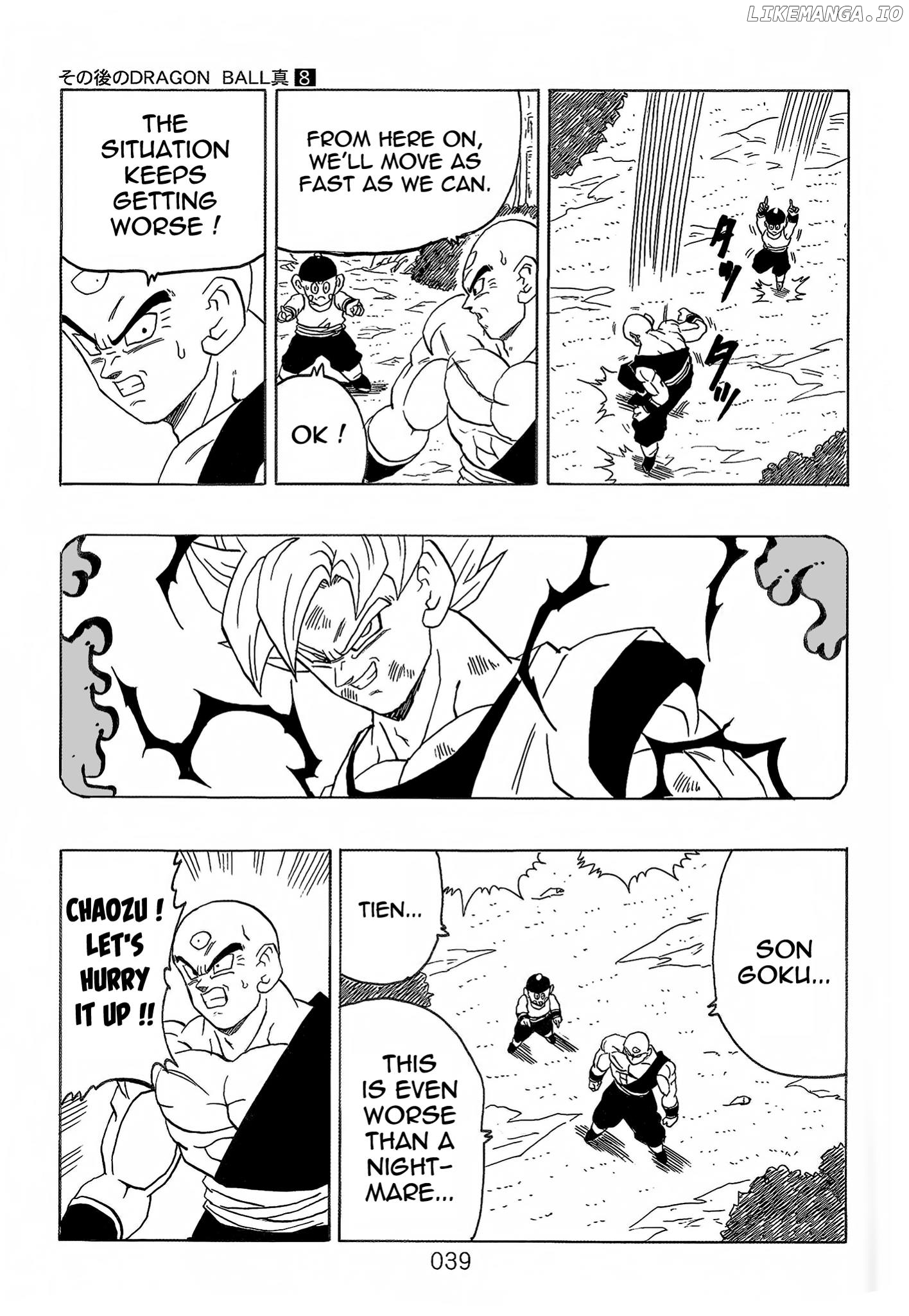 Dragon Ball After (Doujinshi) chapter 8 - page 40