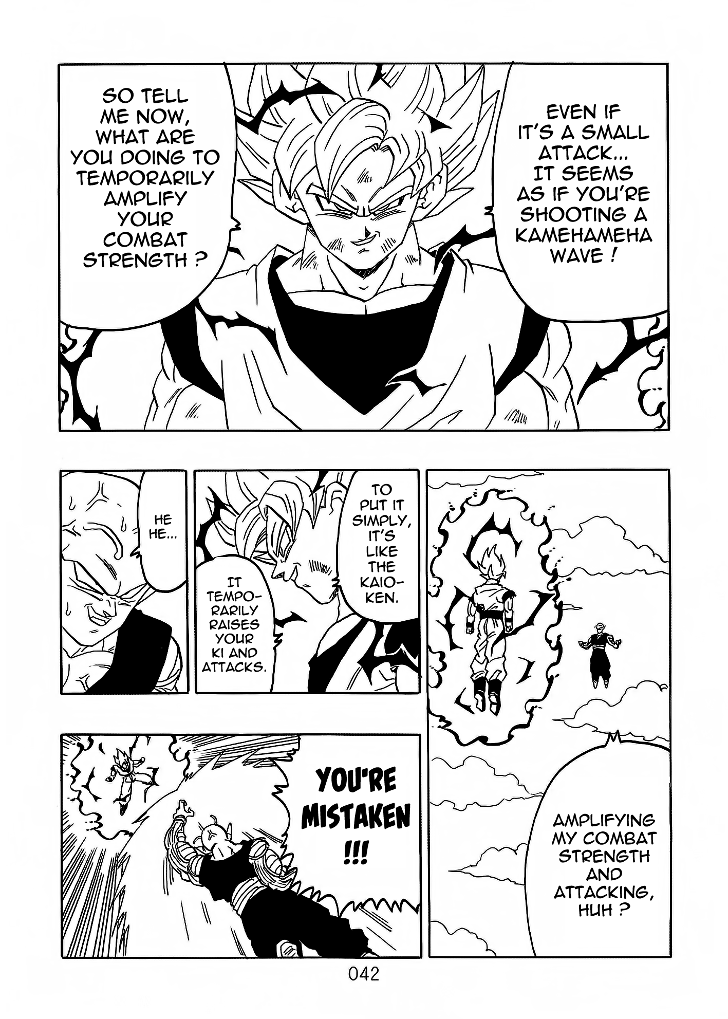 Dragon Ball After (Doujinshi) chapter 8 - page 43