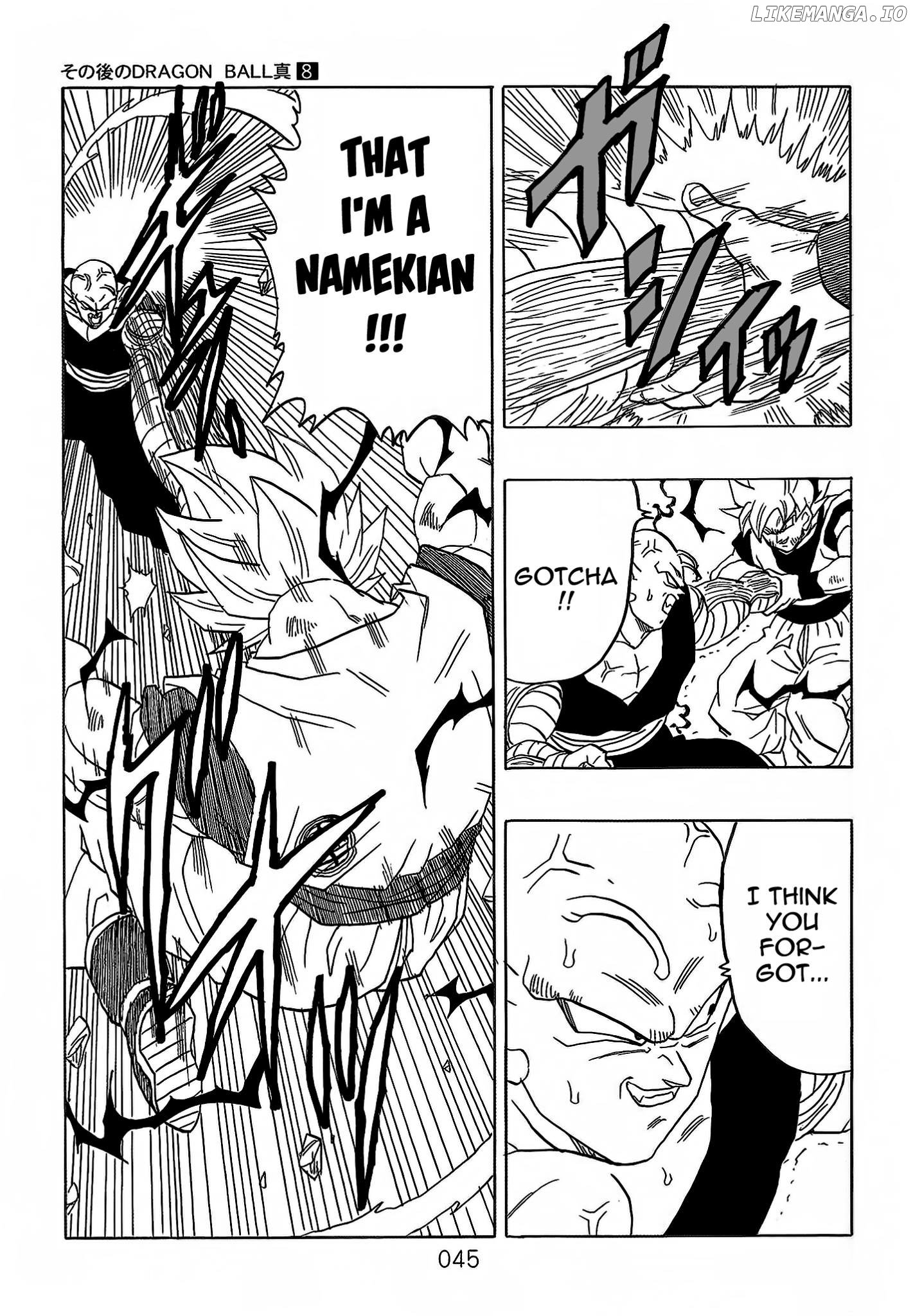 Dragon Ball After (Doujinshi) chapter 8 - page 46