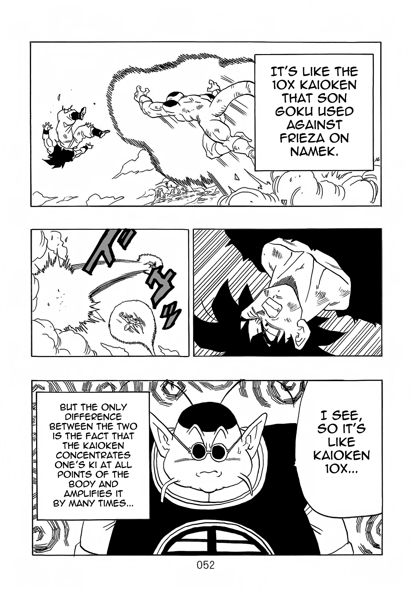 Dragon Ball After (Doujinshi) chapter 8 - page 53