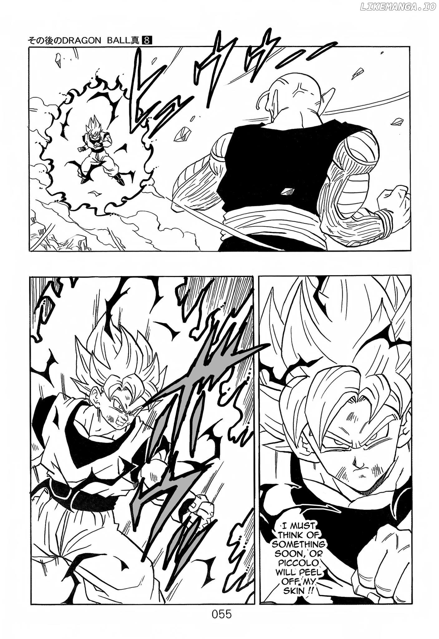 Dragon Ball After (Doujinshi) chapter 8 - page 56