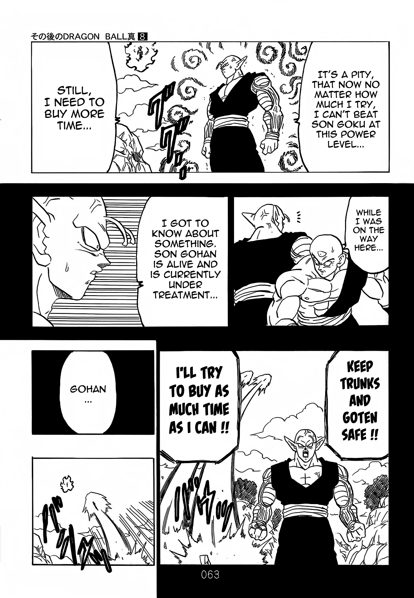 Dragon Ball After (Doujinshi) chapter 8 - page 64