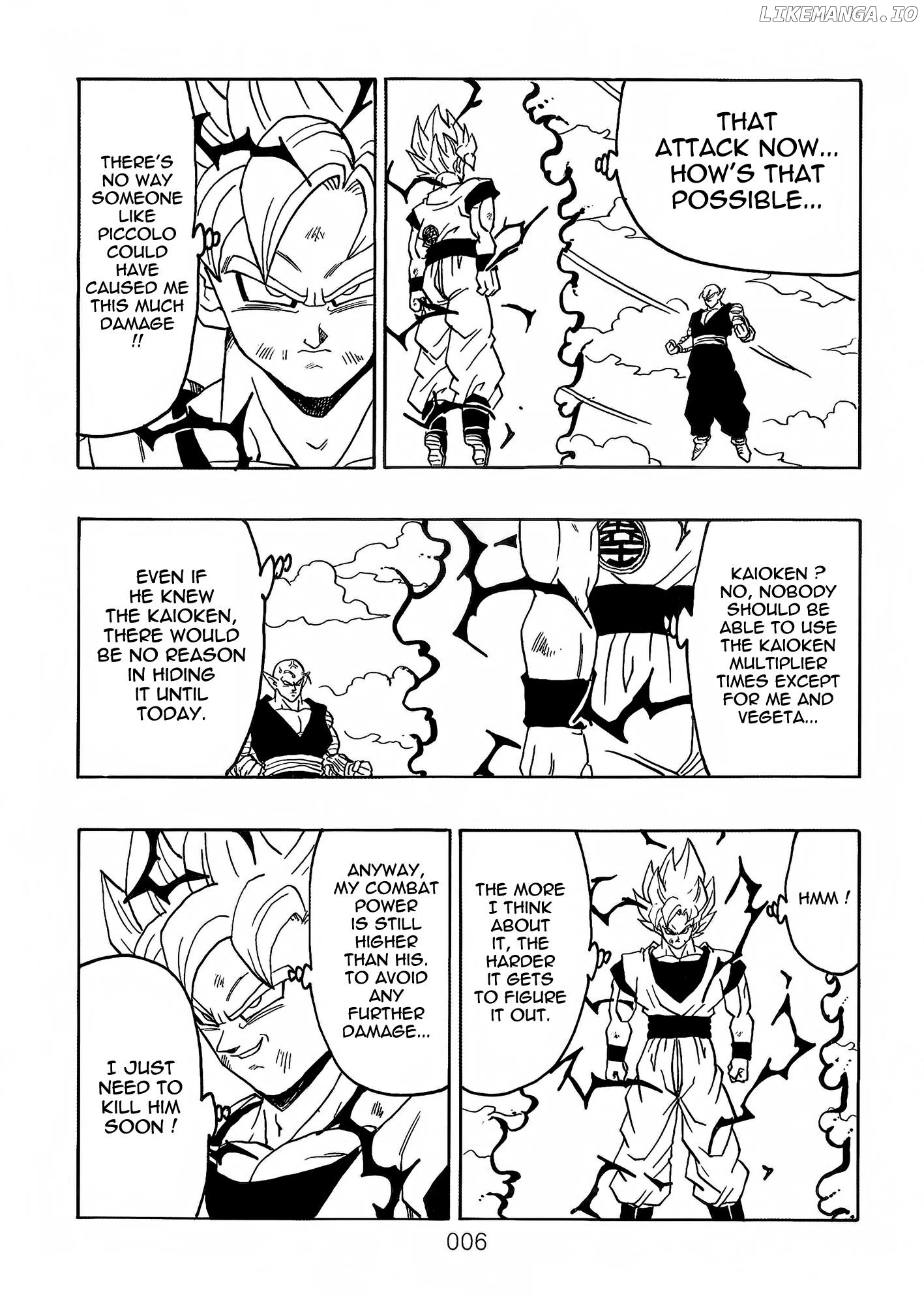 Dragon Ball After (Doujinshi) chapter 8 - page 7