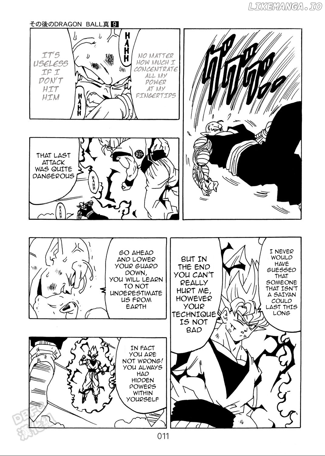 Dragon Ball After (Doujinshi) chapter 9 - page 12