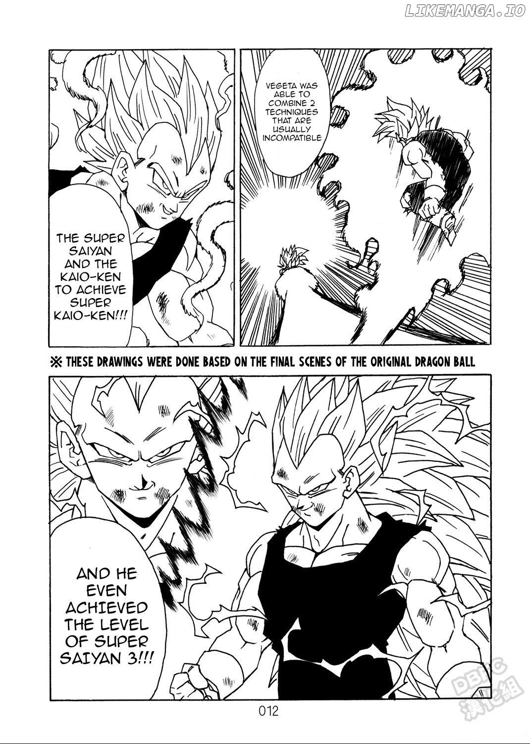 Dragon Ball After (Doujinshi) chapter 9 - page 13