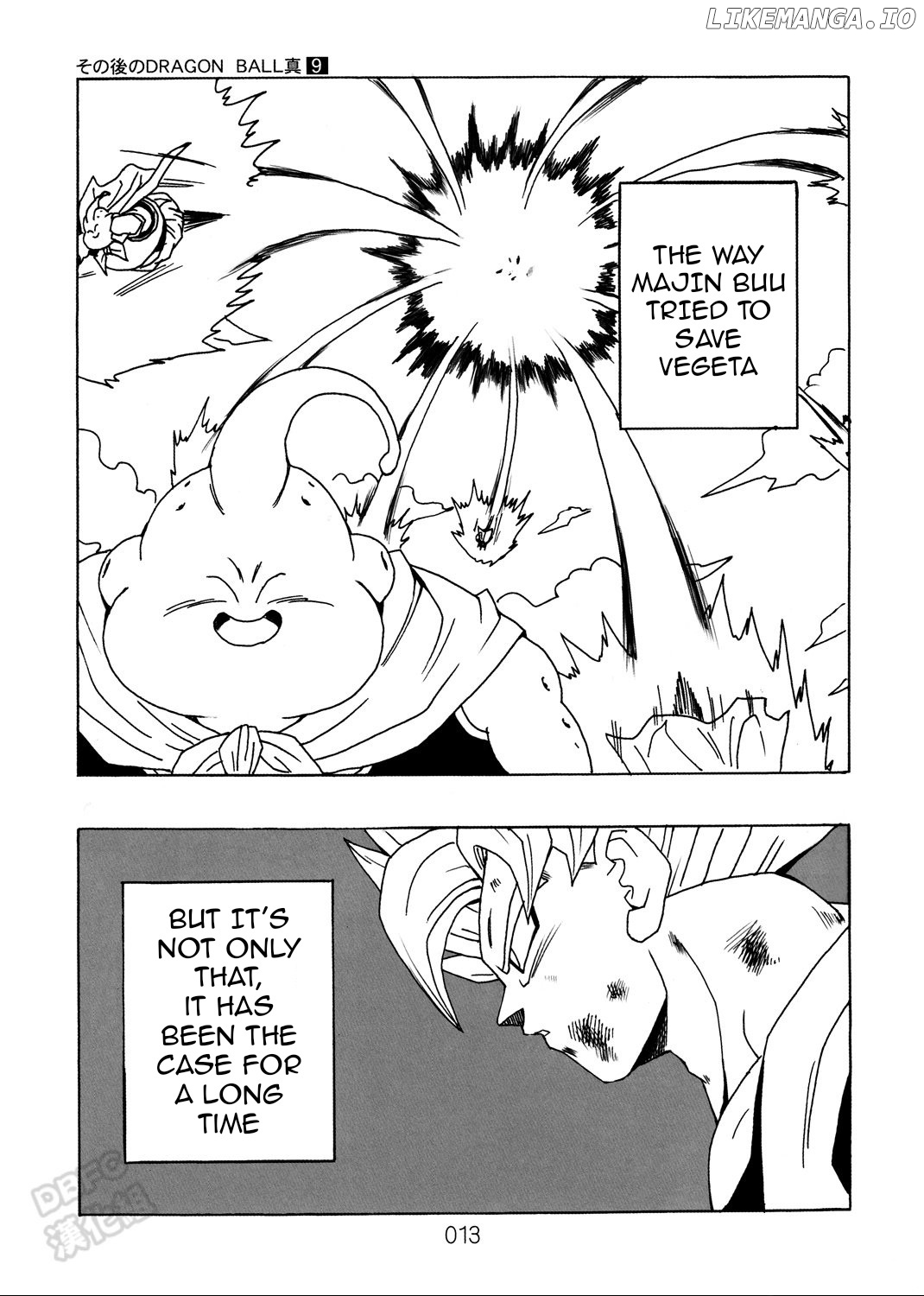 Dragon Ball After (Doujinshi) chapter 9 - page 14