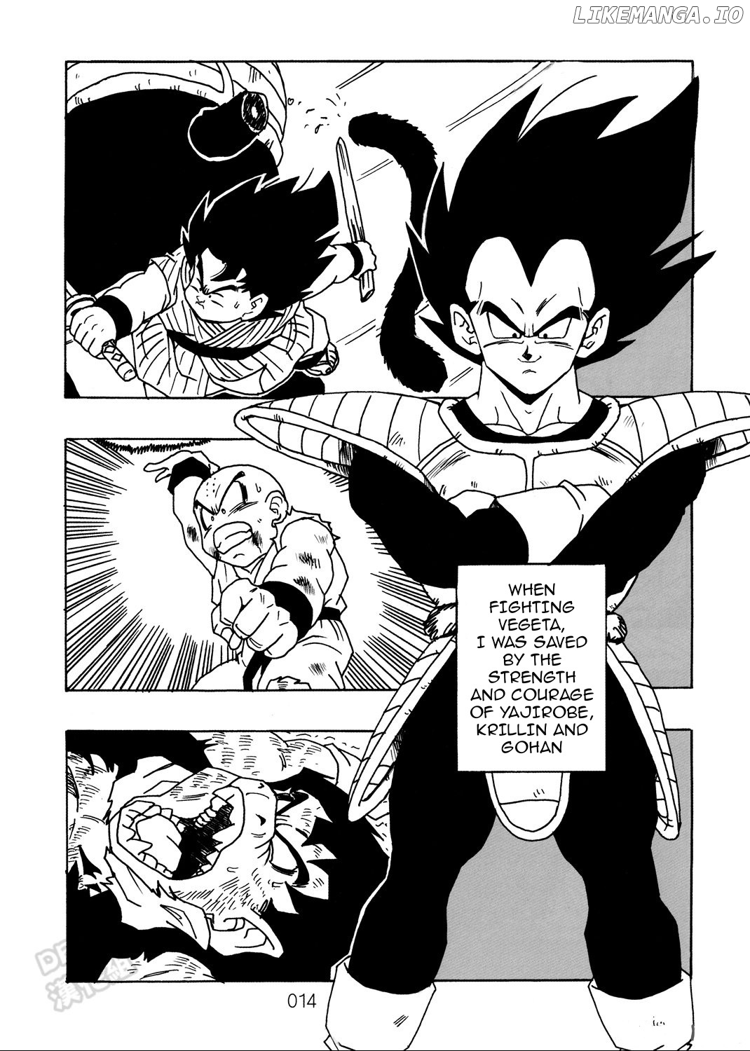 Dragon Ball After (Doujinshi) chapter 9 - page 15