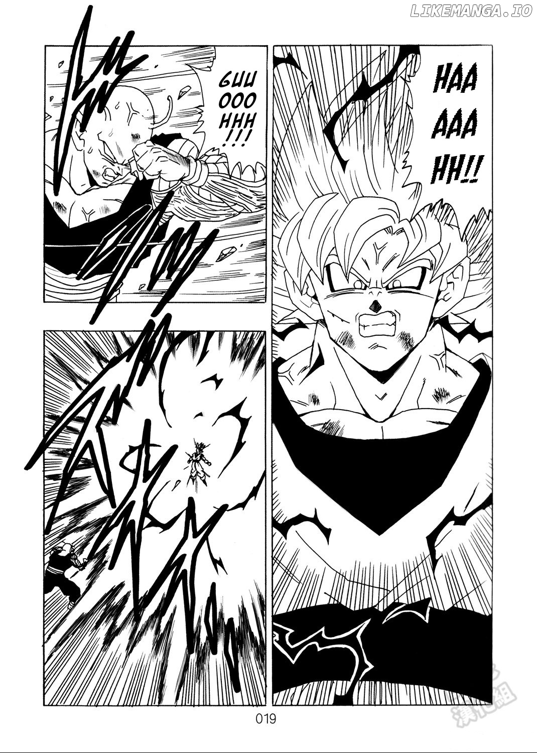 Dragon Ball After (Doujinshi) chapter 9 - page 20