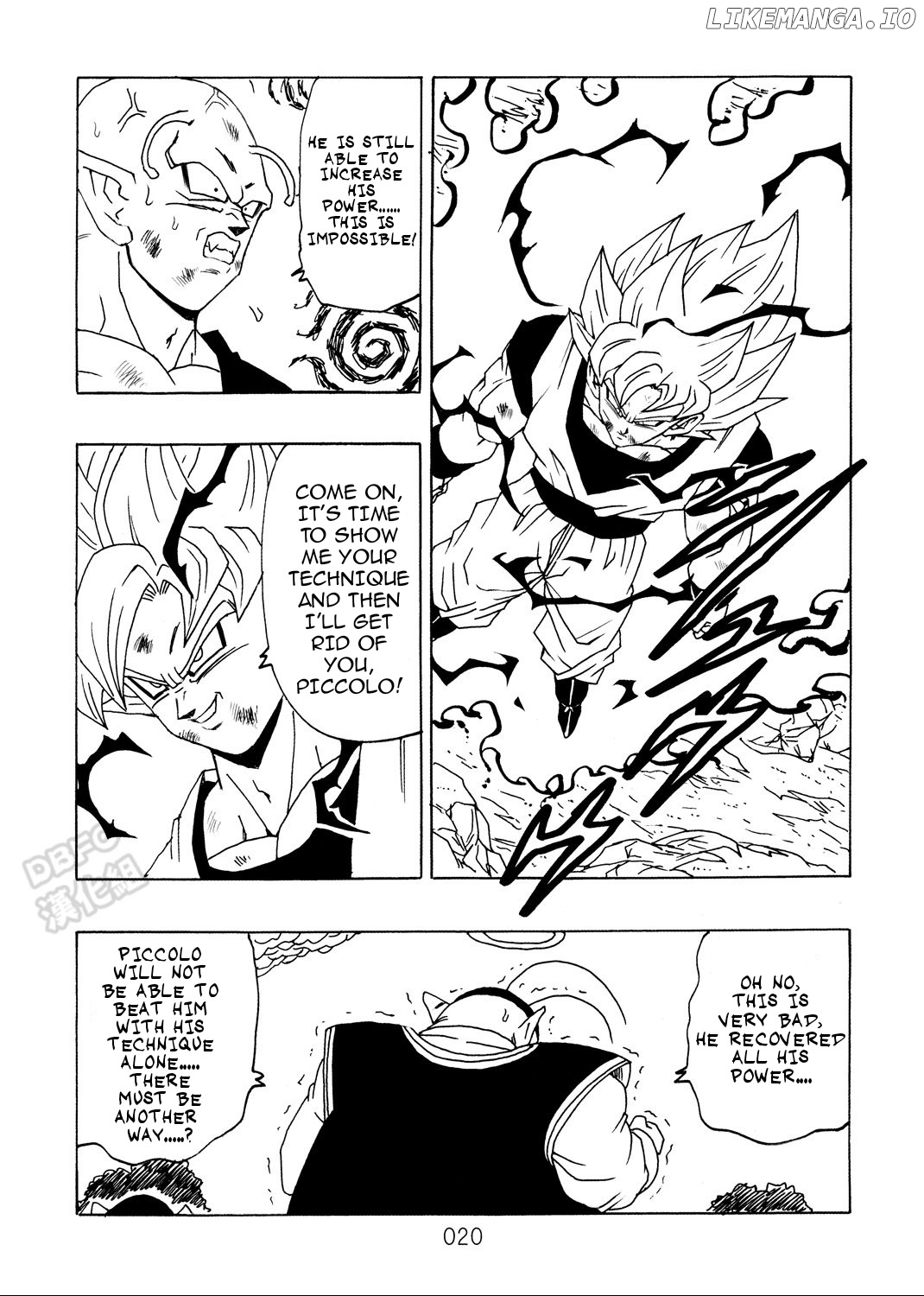 Dragon Ball After (Doujinshi) chapter 9 - page 21