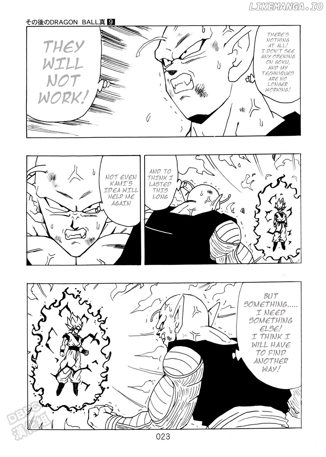 Dragon Ball After (Doujinshi) chapter 9 - page 24