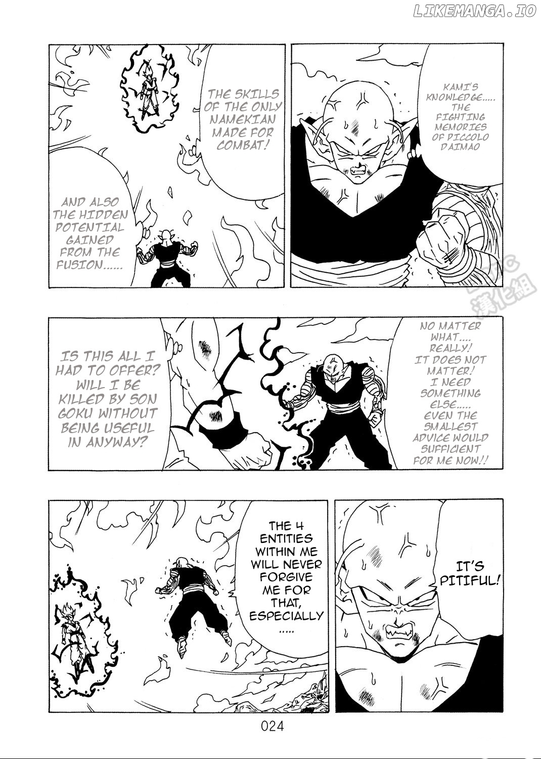 Dragon Ball After (Doujinshi) chapter 9 - page 25