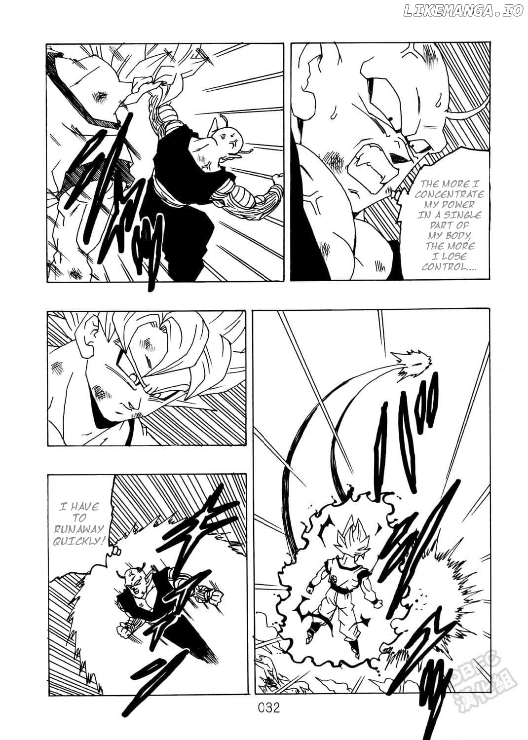 Dragon Ball After (Doujinshi) chapter 9 - page 33