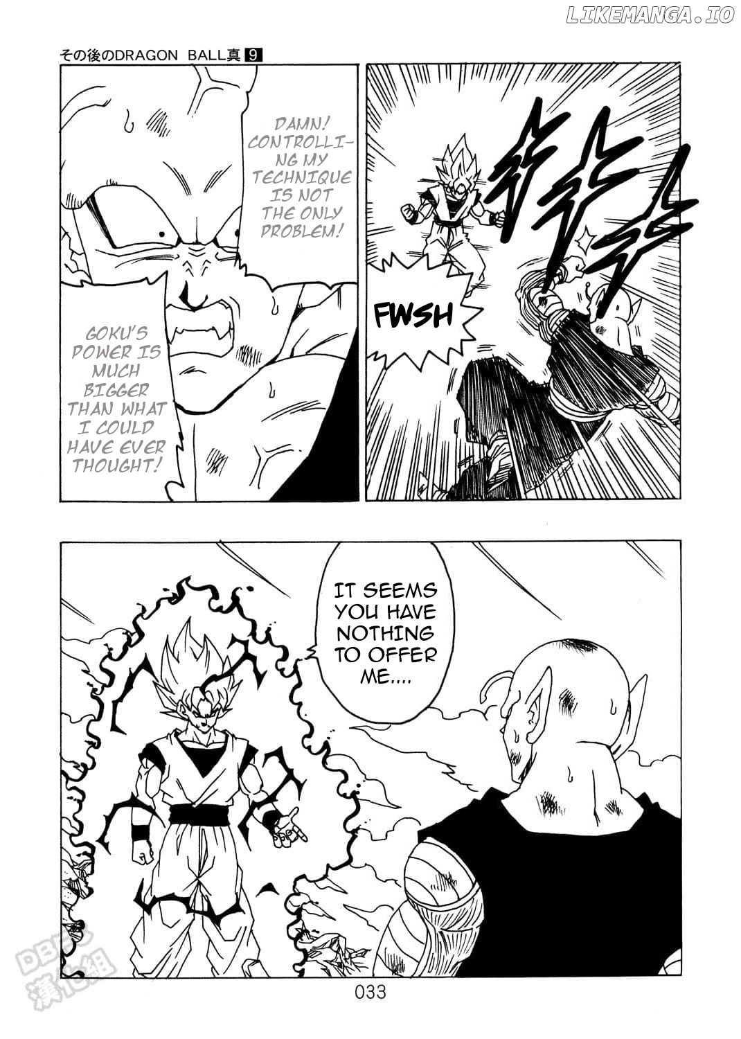 Dragon Ball After (Doujinshi) chapter 9 - page 34