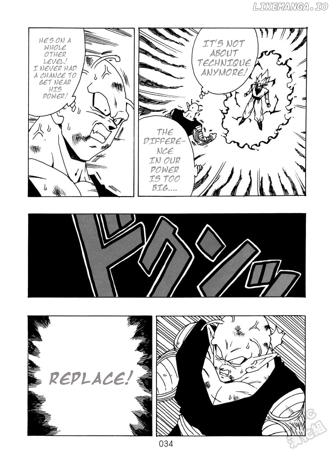 Dragon Ball After (Doujinshi) chapter 9 - page 35