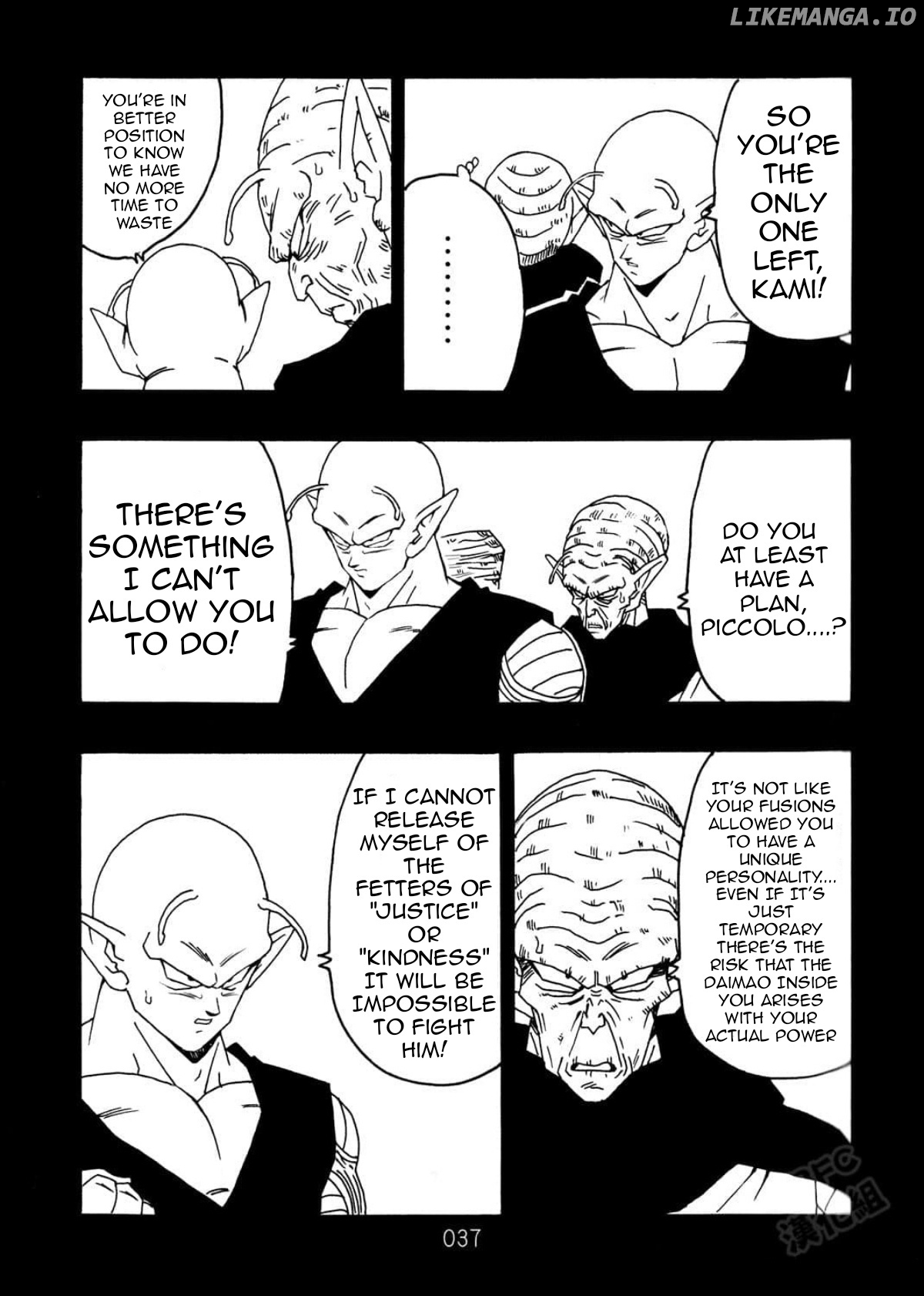 Dragon Ball After (Doujinshi) chapter 9 - page 38