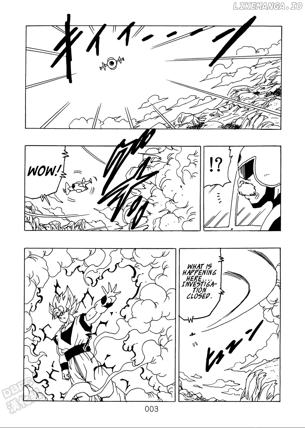 Dragon Ball After (Doujinshi) chapter 9 - page 4