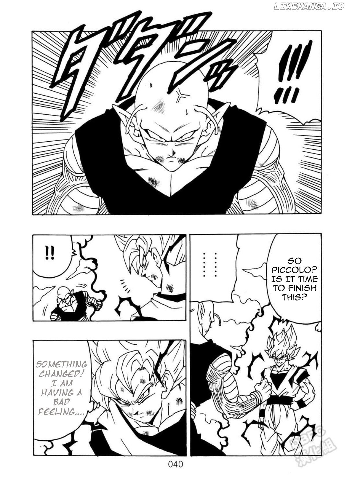 Dragon Ball After (Doujinshi) chapter 9 - page 41