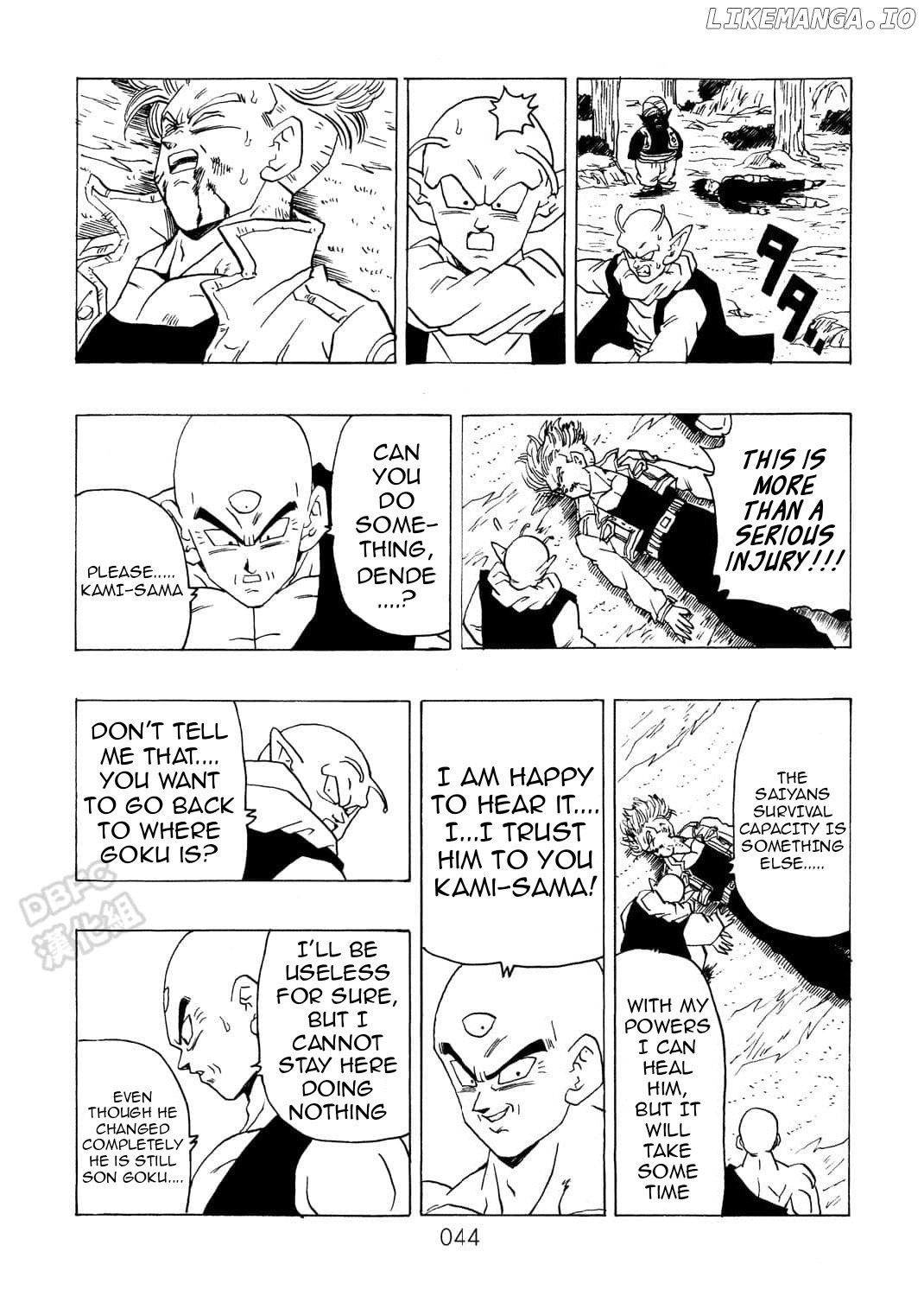 Dragon Ball After (Doujinshi) chapter 9 - page 45