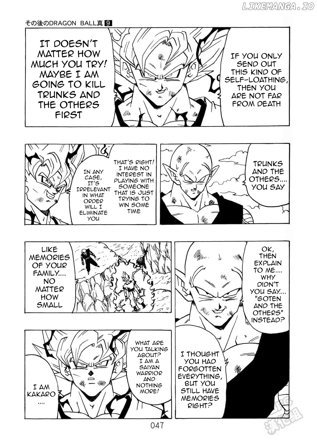 Dragon Ball After (Doujinshi) chapter 9 - page 48