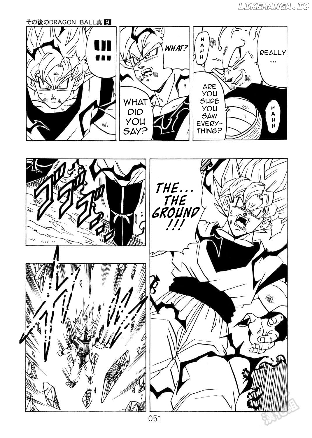 Dragon Ball After (Doujinshi) chapter 9 - page 52