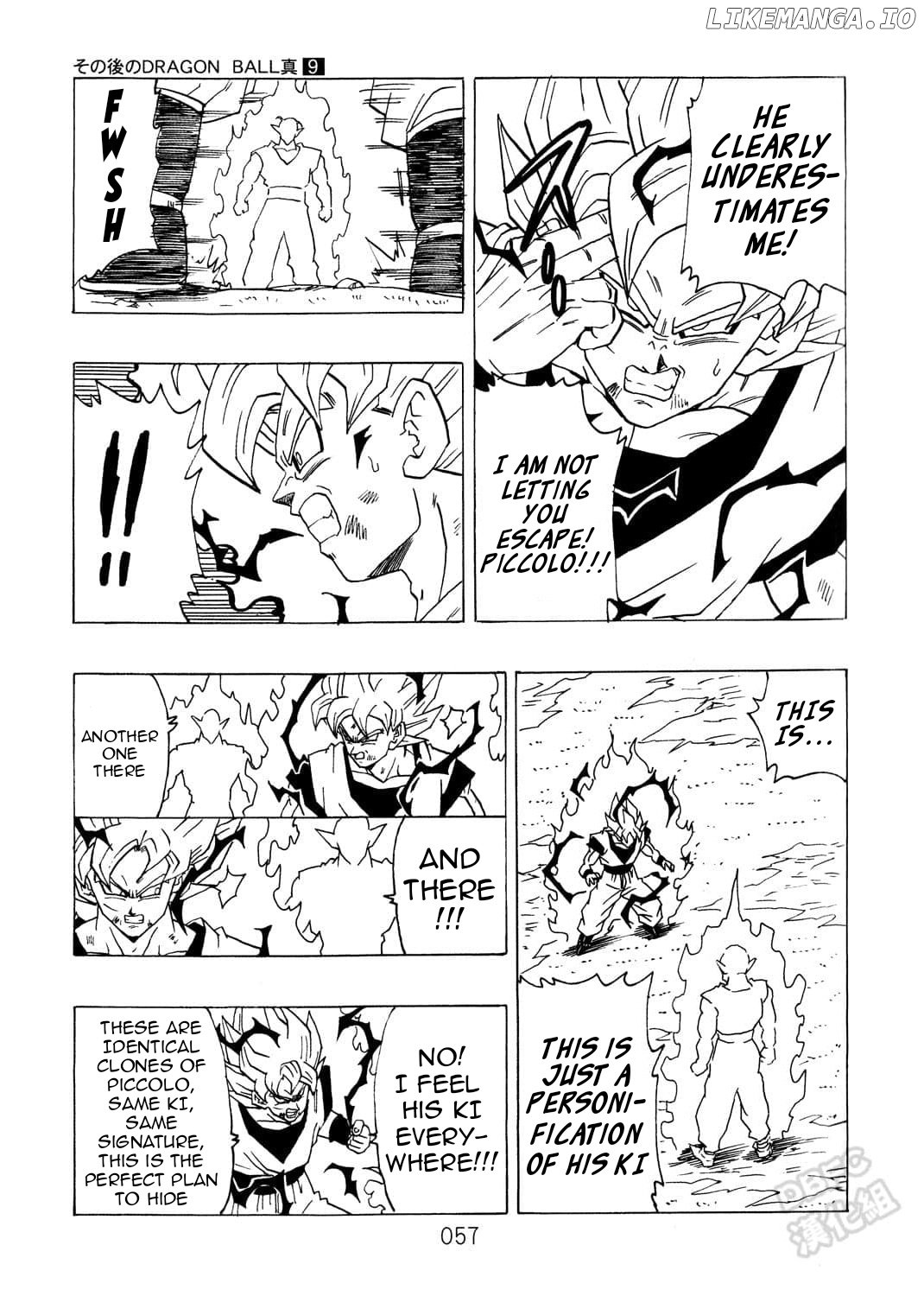 Dragon Ball After (Doujinshi) chapter 9 - page 58