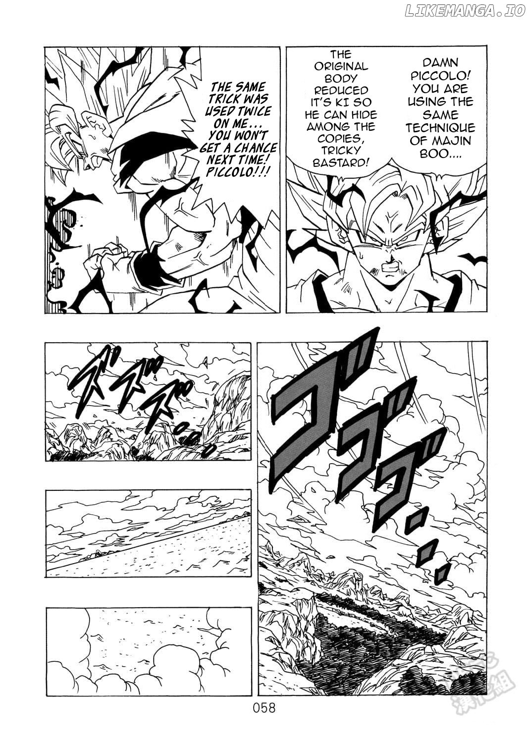 Dragon Ball After (Doujinshi) chapter 9 - page 59