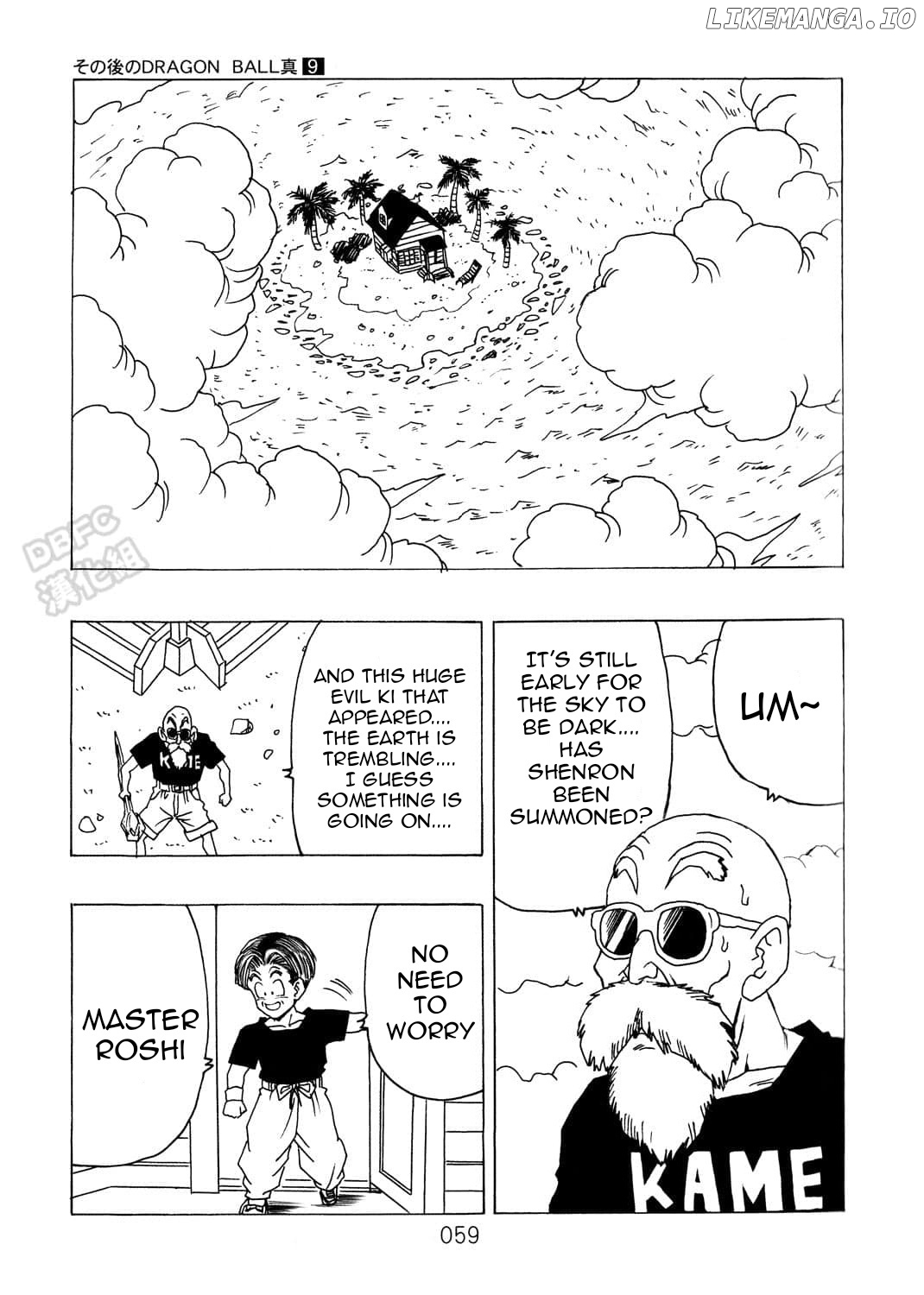 Dragon Ball After (Doujinshi) chapter 9 - page 60