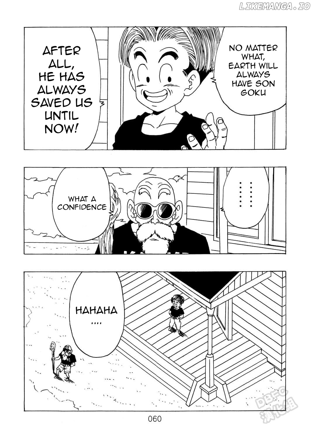 Dragon Ball After (Doujinshi) chapter 9 - page 61