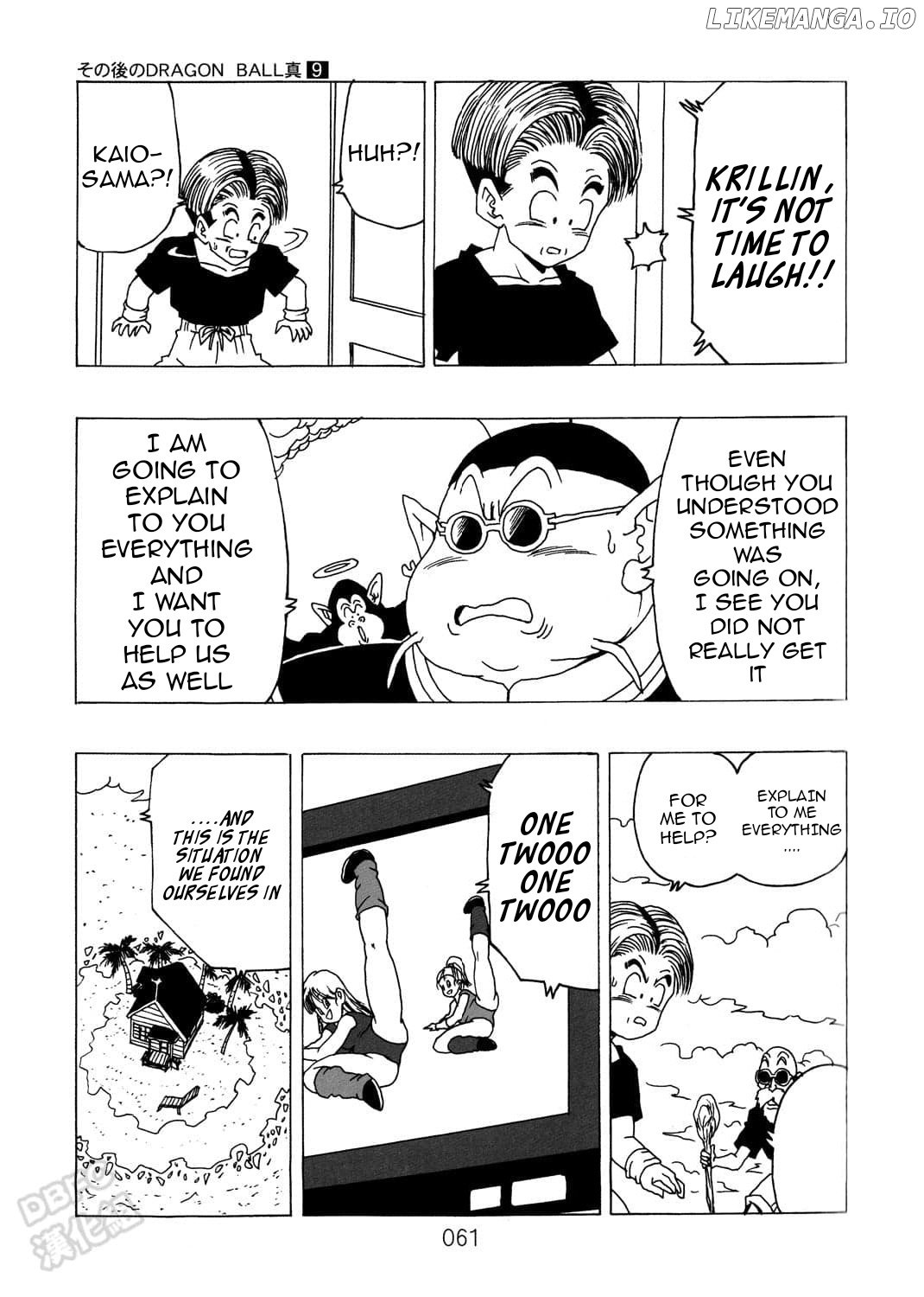 Dragon Ball After (Doujinshi) chapter 9 - page 62