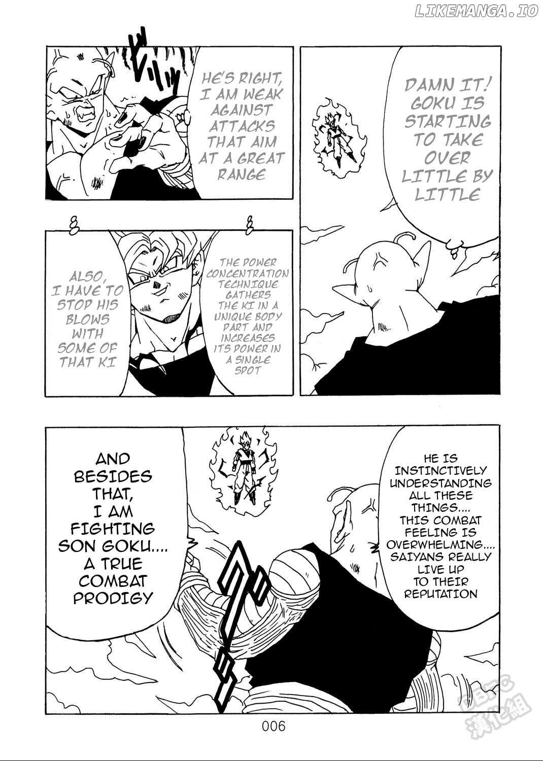 Dragon Ball After (Doujinshi) chapter 9 - page 7