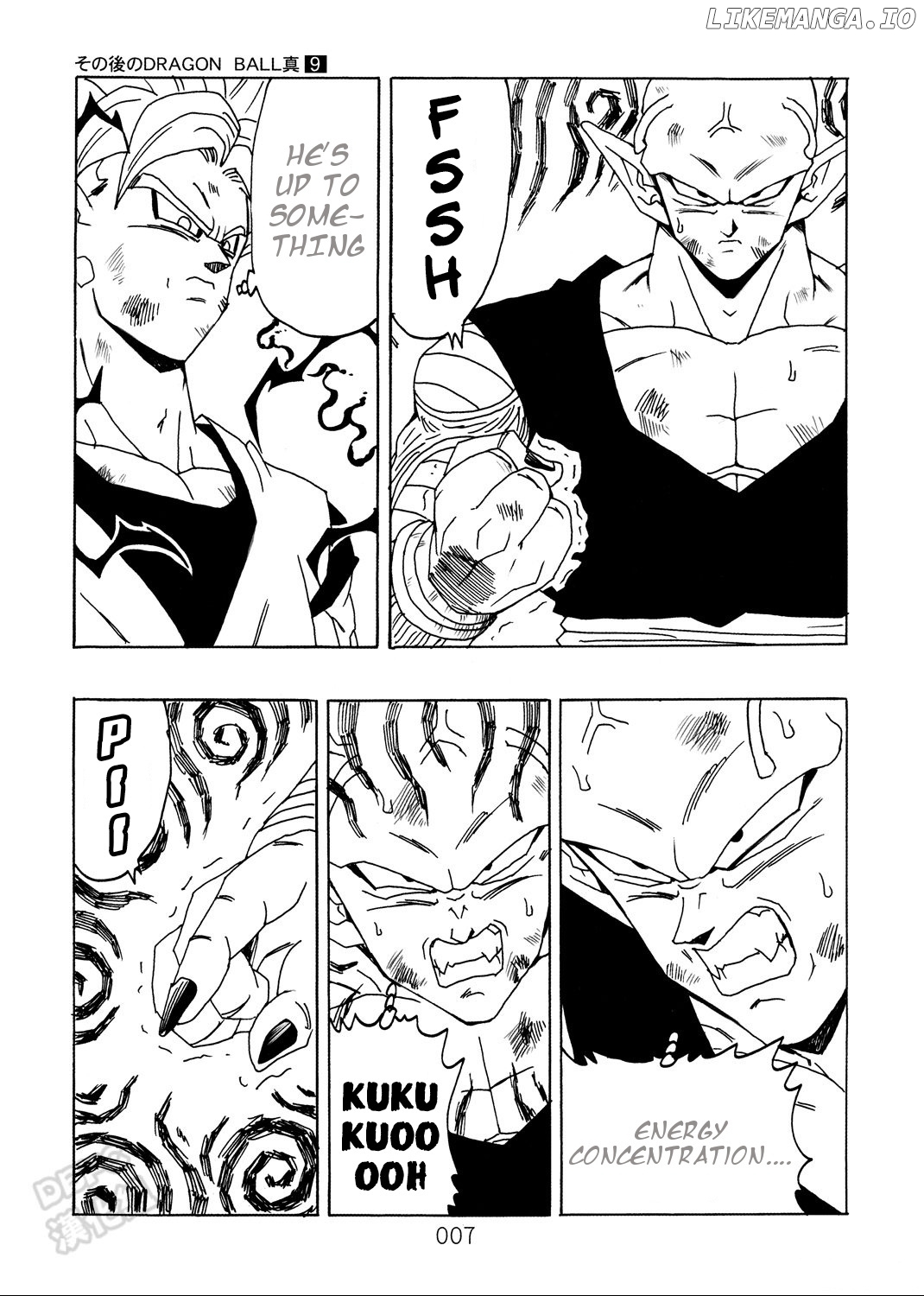 Dragon Ball After (Doujinshi) chapter 9 - page 8