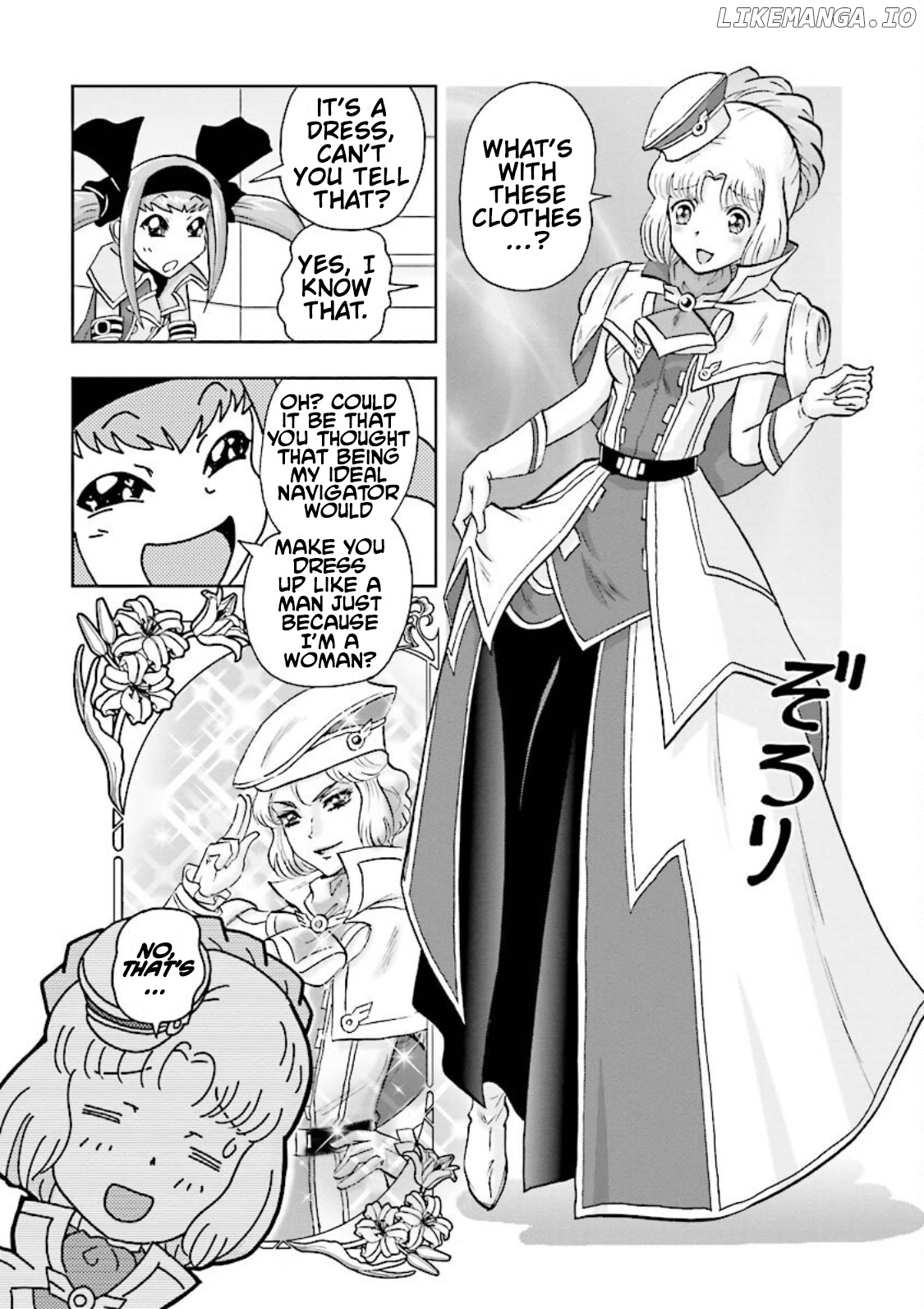 Gundam EXA chapter 5 - page 8