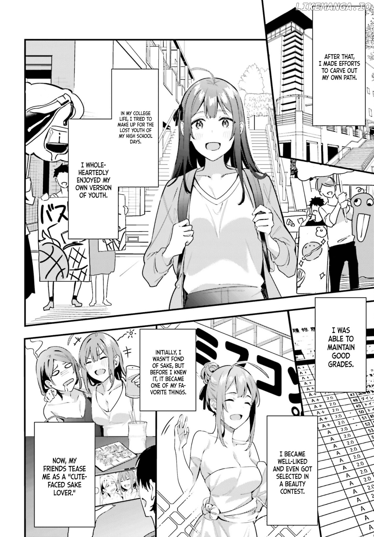 Kamatte Shinsotsu-Chan Ga Maikai Sasottekuru chapter 8 - page 25