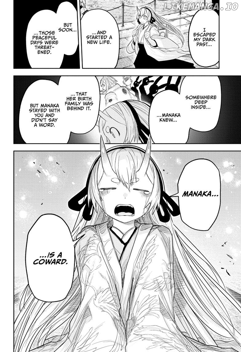 Tokyo Demon Bride Story chapter 26 - page 14